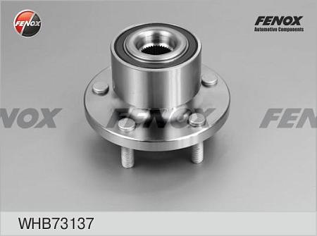 WHB73137 Ступица с подшипником FORD MONDEO IV 07- пер.