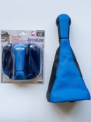 AutoBra 2148-К Ручка КПП с чехлом ВАЗ 2113-15 модель СФЕРА кожзам красная 2148-К