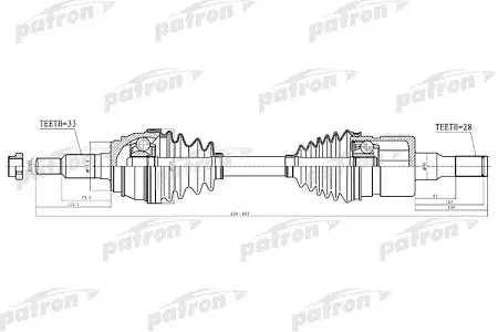 PDS1525 Полуось