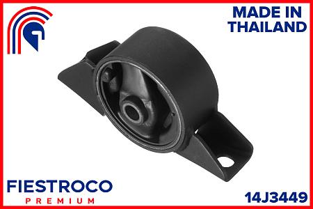 Опора двигателя NISSAN ALMERA N15 95-00 зад. 14J3449