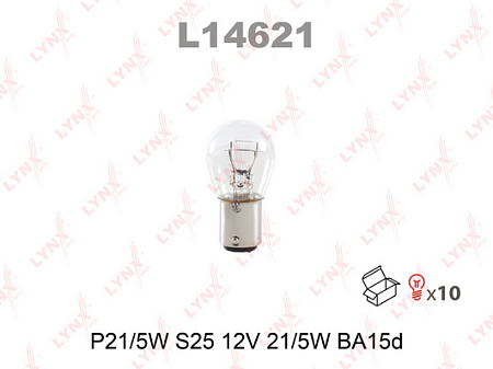 Лампа P21/5W S25 12V21/5W BA15D AMBER L14621Y