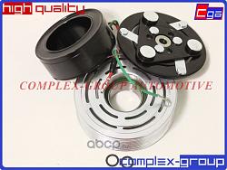 Муфта в сборе (Японский подшипник) CRV 3 2.4 13MC4005HDRA