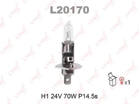Лампа H1 24V 70W P14.5S L20170