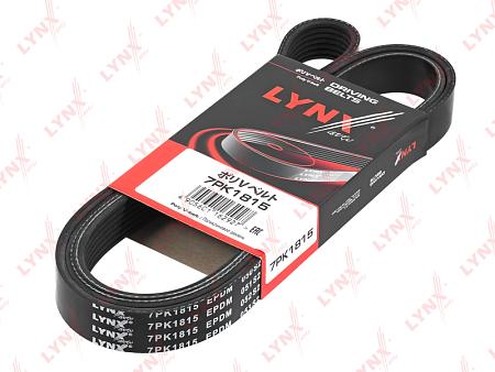 Ремень п/к 7PK1815