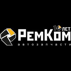 Ремкомплект троса переключения передач Лада Гранта, Калина 2, Datsun (седан, хэтчбэк) РЕМКОМ RK01082