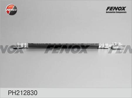PH212830 Шланг тормозной AUDI A4 00- зад.