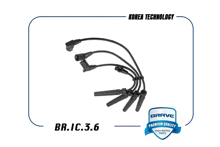 Высоковольтные провода силикон BR.IC.3.6