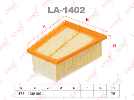 Лампа H27 12V 27W PG13 (880) YELLOW L18027Y