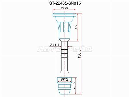 Наконечник катушки NISSAN QG# (22448-6N015)