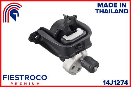 Опора двигателя TOYOTA YARIS 99-05 14J1274