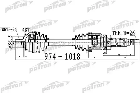 PDS0536 Полуось