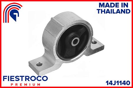 Опора двигателя NISSAN ALMERA (CLASSIC) 06-12 пер. 14J1140