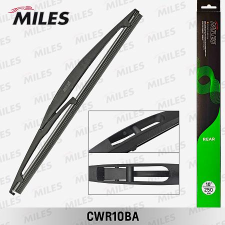 Щётка с/о 250мм задняя CWR10BA